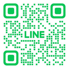 line sbrcargo